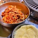 야외돼지
