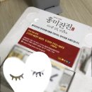 홍미진진 네이버블로그