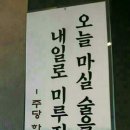 청양친환경블루베리농장 이미지