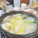 세수대야동까스온누리푸드 | [개성손만두]칼칼한 만두전골에 왕돈까스[마음으로가는고향]전통차 쌍화차