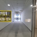 해솔스테이