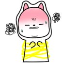 바다초장집 이미지