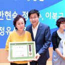 길환경