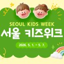 용산-현장-441 이미지