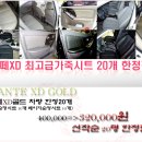 메이저카 이미지