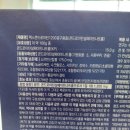 건강을그리는약국 이미지