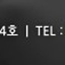 (주)천년애푸드