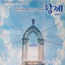 시곡초등학교 이미지