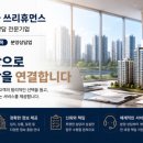 주식회사 휴먼스 - 강남구 | 주식회사 휴먼스