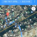 동진고시원 - 영도구 동삼로 23 | 동진고시원