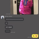 씨제이올리브영(주)LF스퀘어양주점 | 2020 나이키 에너지위크 - 아노락 CJ2290 601 구매 후기