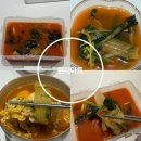 열무물김치 현미마트 시원하고 아삭한 국산김치 배송후기 알려드려요