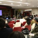 아이아시아웍스코리아데이타센타 | 제6회 테터캠프에서 젊음과 열정, 지도, 통합을 만나다.