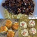 카카오 이미지