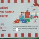 선형상사 이미지