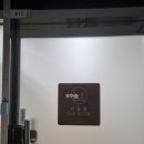 더올림 에스테틱