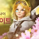 샤이 이미지