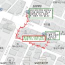 종점온누리약국 이미지