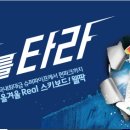 현대종합렌탈주 이미지