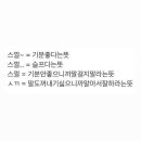 홍콩반점0410산본역점 이미지