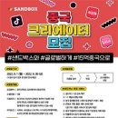 C.S네트워크 이미지