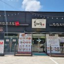 양덕동185 이미지