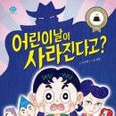 영민출판사