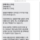 최군여행사