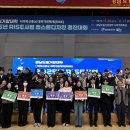 캡스톤 메디컬 이미지