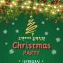 더힐음악학원