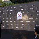 주식회사스파크플러스 인벤