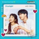 NCT(태일) / Starlight (원key D) mr 이미지