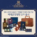 신비 스토어 몰 서울경제