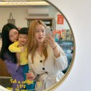 아이스펠 네이버블로그