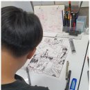 그림터학원