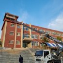 남중학교 이미지