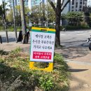 서울영등포경찰서어린이집 | 더컨벤션 영등포 그랜드볼룸 하객 후기 주차 뷔페 atm 위치