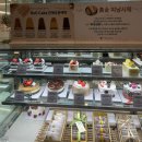 광명 AK 홍종흔 베이커리(어니언 킹🥯) 후기