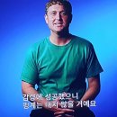나의Fit파트너 이미지