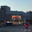 돈짝 - 부산진구 성지로 71 | 김해 고기집 돈짝 김해주촌점 추천 가성비 삼겹살 맛집 후기