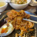 오삼볶음집 | [여의도밥집 추천] 여의도 든든한 제육한상 '오삼볶음집' 후기