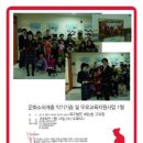 장일산업(주) 이미지