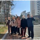 파주행복한노인주간보호센터 이미지