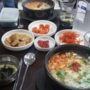 진리국밥 - 세종특별자치시 시청대로 219 | 진리국밥