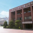 아카데미과학-마포지점