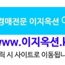 낙하IC주유소 이미지