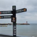 학암포항 이미지