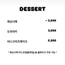 아루쿠히토
