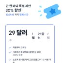 [한국저작권위원회] 공공기관 근무자를 위한 저작권 기초와 실무 | 생성형AI활용 ChatGPT 강의 교안 제작 프롬프트 공개