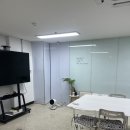 하나봄(오리역 공간대여)